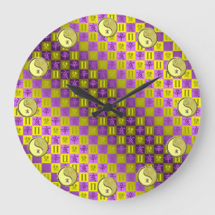 Grande Horloge Ronde Gémeaux & Métal Sanglier