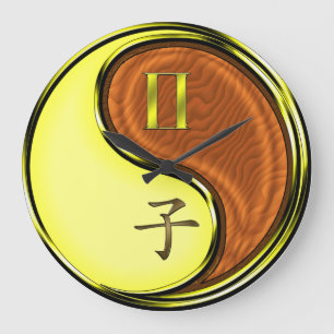 Grande Horloge Ronde Gémeaux & Rat de Bois