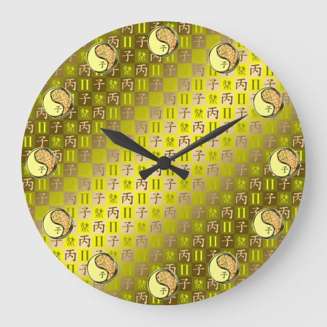 Grande Horloge Ronde Gémeaux & Rat de feu (Recto)