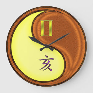 Grande Horloge Ronde Gémeaux & Sanglier de Bois