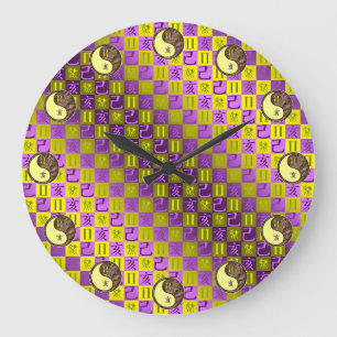 Grande Horloge Ronde Gémeaux & Sanglier de Terre