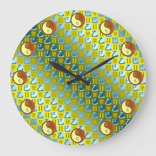 Grande Horloge Ronde Gémeaux & Serpent de Bois