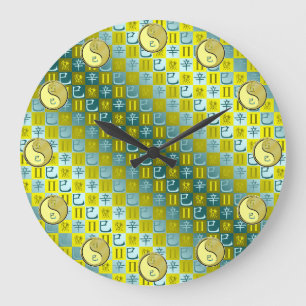 Grande Horloge Ronde Gémeaux & Serpent Métal
