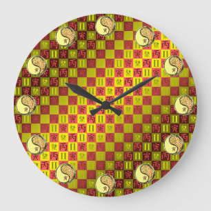 Grande Horloge Ronde Gémeaux & Tigre de Feu
