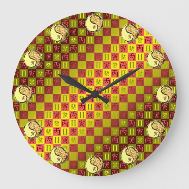 Grande Horloge Ronde Gémeaux & Tigre de Feu (Recto)