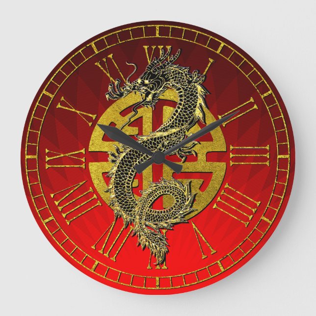 Grande Horloge Ronde Gradient chinois de rouge de prospérité de symbole (Recto)