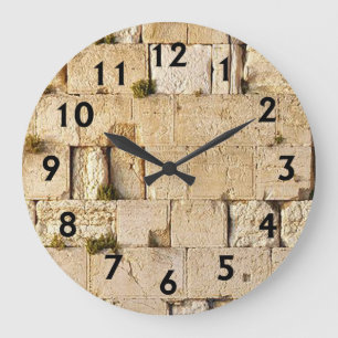 Grande Horloge Ronde HaKotel - le mur occidental