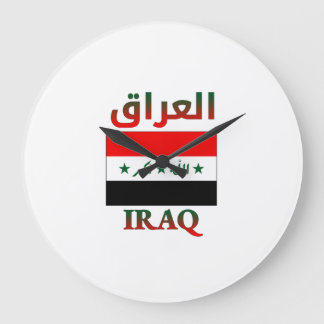 Grande Horloge Ronde Iraq Flag Anglais et Anglais WordArt
