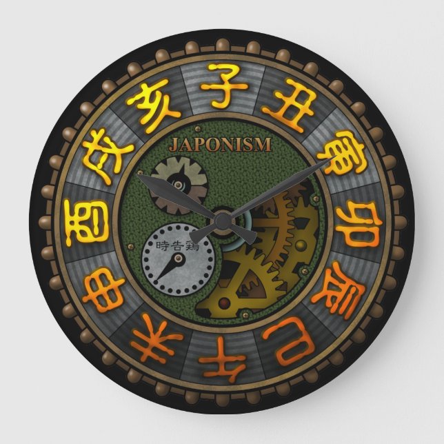 Grande Horloge Ronde japonism2 (Recto)