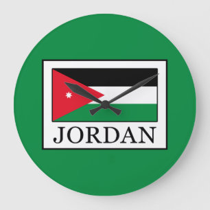 Grande Horloge Ronde Jordanie