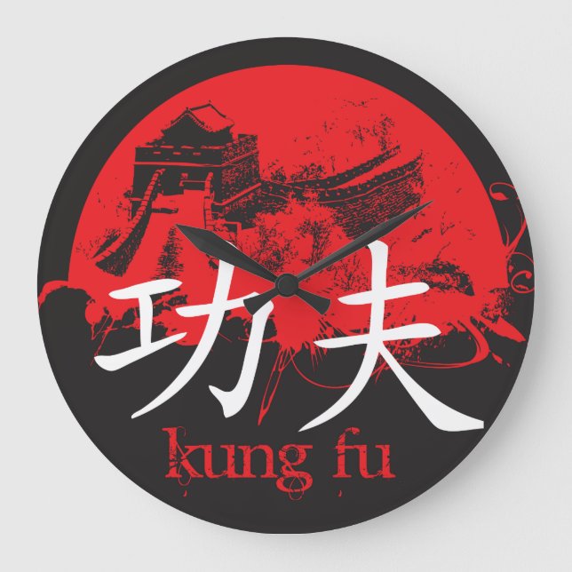 Grande Horloge Ronde Kung Fu Clock (Recto)