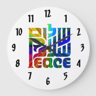 Grande Horloge Ronde Language de Peace-Hebrew, Arabic, et English