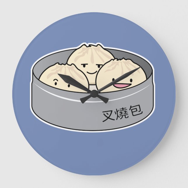 Grande Horloge Ronde Le petit déjeuner chinois de dim sum de petit pain (Recto)
