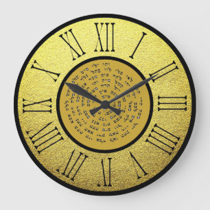 Grande Horloge Ronde Les noms de Dieu