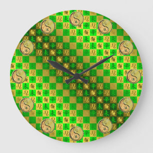 Grande Horloge Ronde Lion & Bouc Métal