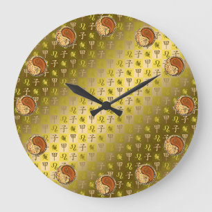 Grande Horloge Ronde Lion & Rat de Bois