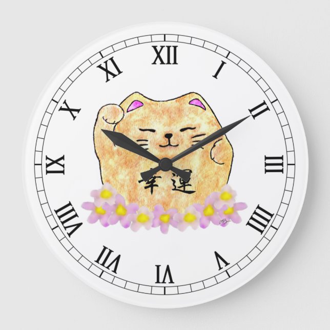 Grande Horloge Ronde Lucky Cat (Recto)