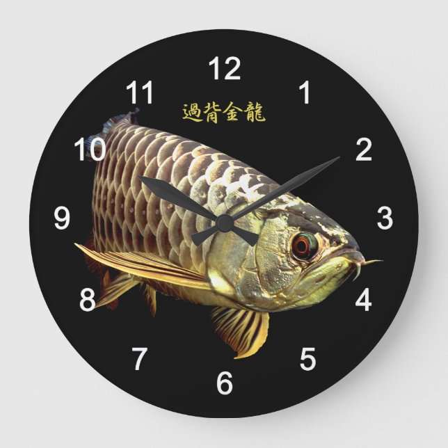 Grande Horloge Ronde Malaysian Golden Arowana (Recto)