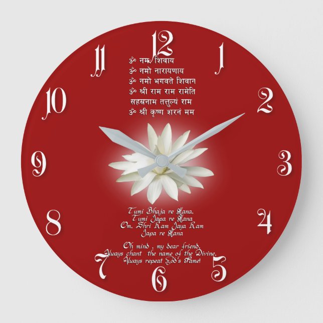 Grande Horloge Ronde Mantra of Love (Recto)