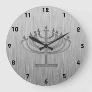 Grande Horloge Ronde Menorah ; Retrait métallique brossé