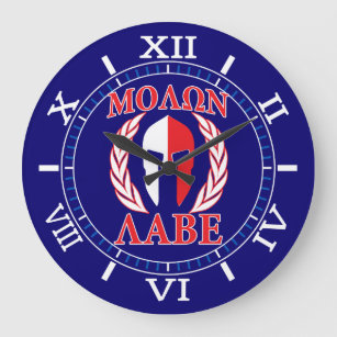 Grande Horloge Ronde Molon Labe Spartan Mask Laurels Red Blue Dial