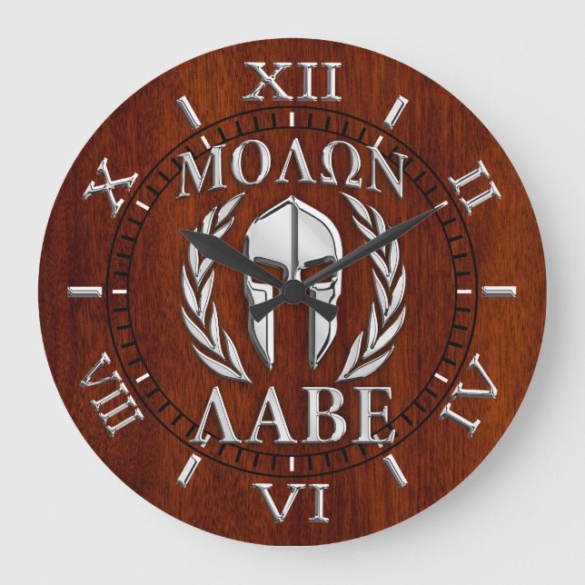 Grande Horloge Ronde Molon Labe Spartan Mask Laurels Silver Dial (Recto)