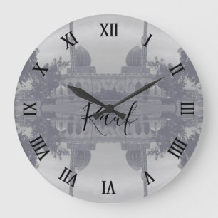 Grande Horloge Ronde Mosquée Buniya de Bagdad en Irak vintage