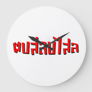 Grande Horloge Ronde Muay Thai ☆ Dop Salop Salai ☆ Slap You Silly