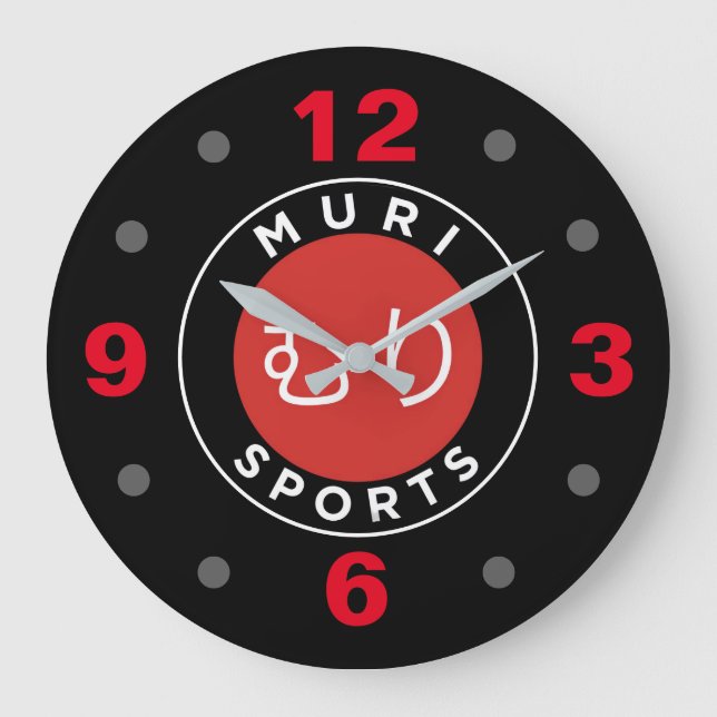 GRANDE HORLOGE RONDE MURI SPORTS (Recto)