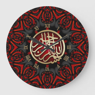 Grande Horloge Ronde Noir et Coeur Rouge Or Bismillah Calligraphie