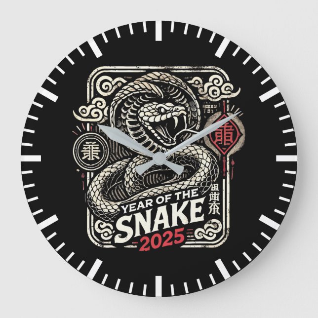 Grande Horloge Ronde Nouvel An chinois 2025 Année du serpent Année luna (Recto)