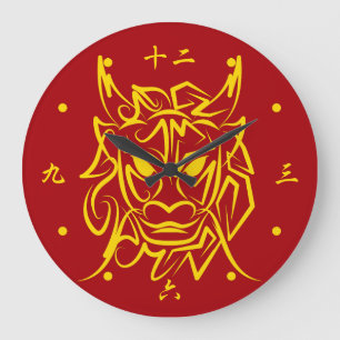 Grande Horloge Ronde Nouvel An Lunaire Chinois 2024 4722 Année Dragon