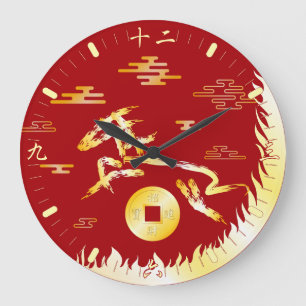 Grande Horloge Ronde Nouvel An lunaire chinois du Cheval 2026 4724 Feu