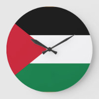 officiellement le drapeau de l'État de Palestine