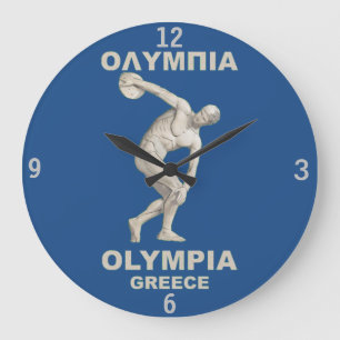 Grande Horloge Ronde Olympia antique Grèce
