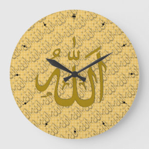 Grande Horloge Ronde Or d'Allah islamique