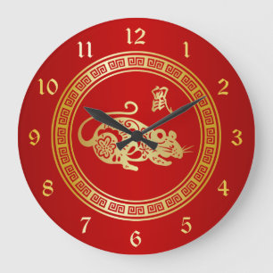 Grande Horloge Ronde Ornate Golden Red Papercut Année du Rat