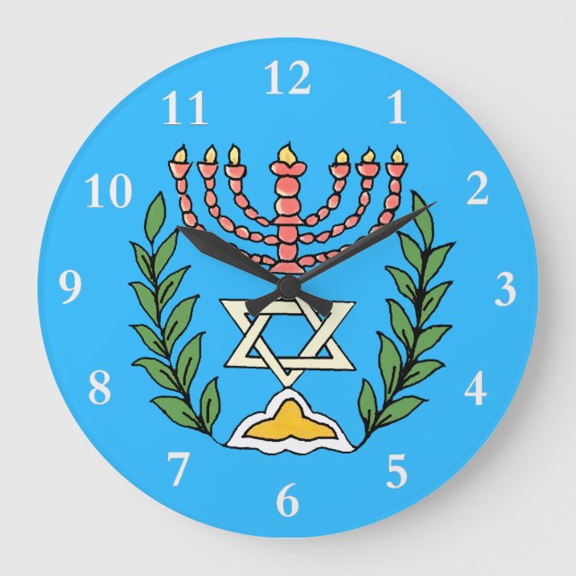 Grande Horloge Ronde Persian Magen David Menorah (Recto)