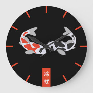 Grande Horloge Ronde Poisson rouge et noir Koi