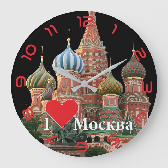 Grande Horloge Ronde Russland - Russia Wanduhr (Recto)