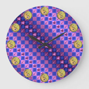 Grande Horloge Ronde Sagittaire & Bœuf de Métal