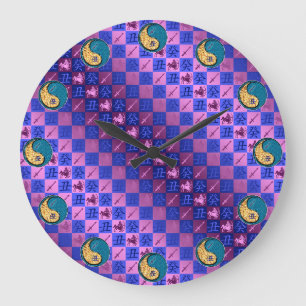 Grande Horloge Ronde Sagittaire & Bœuf d'eau