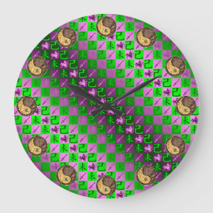 Grande Horloge Ronde Sagittaire & Chèvre de Terre