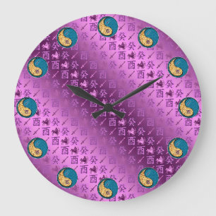 Grande Horloge Ronde Sagittaire & Coq d'Eau