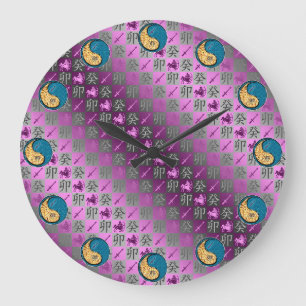 Grande Horloge Ronde Sagittaire & Lapin d'Eau