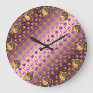 Grande Horloge Ronde Sagittaire & Rat de Terre