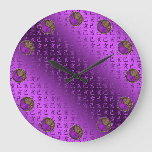 Grande Horloge Ronde Sanglier de Terre