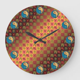 Grande Horloge Ronde Scorpion & Cheval de Feu