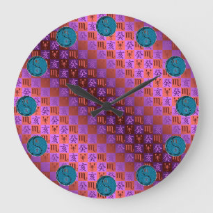 Grande Horloge Ronde Scorpion & Sanglier d'eau