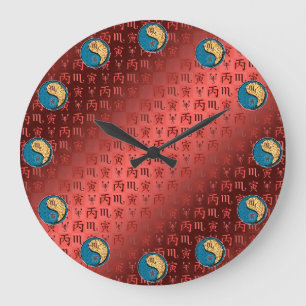 Grande Horloge Ronde Scorpion & Tigre de Feu